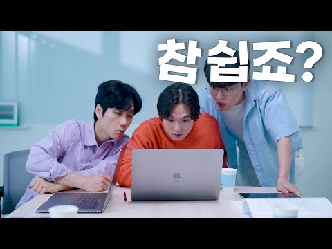 쉽게 이용하는 <strong>공간정보</strong>, 이젠 장바구니에 넣어서 사전신청하면 끝!