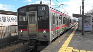 【7200系】JR四国 予讃線 比地大駅に普通高松行き到着