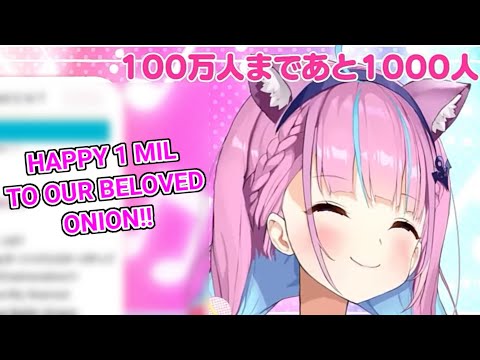 [Romaji Lyrics] Minato Aqua sings The Everlasting Guilty Crown for her 1 Million Subscribers