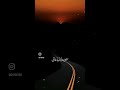 شاغلني وشاغل بالاي شاغلني وشاغل بالاي