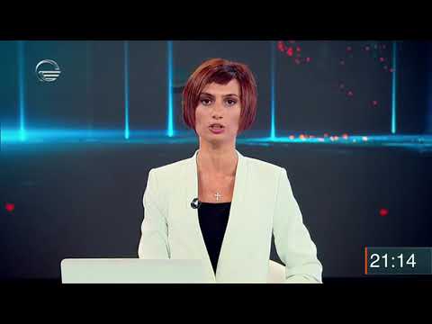 ზღვის ორი ნაპირი  ფილმი მალე