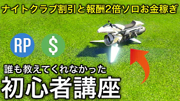تحميل オプレッサーmk2 تحميل オプレッサーmk2