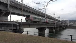 山陽本線 新白島駅付近を走る列車たち