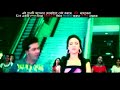 Chaina Meye Hridoy Khan Shakib Khan Mim Bangla Hits Music Video YouTube Chaina Meye Hridoy Khan Shakib Khan Mim Bangla Hits Music Video YouTube