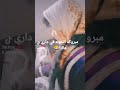 مبـــــــروك الحــــــولــه فـــــــــي داري هـــــــاك