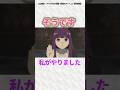 【25話やばかった】#葬送のフリーレン #フェルン #シュタルク