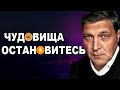 СБОР ГЕНЕРАЛЬНОГО ШТАБА ЮРИДИЧЕСКИХ ВОЙСК