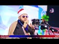 نفحات القرآن على ريحانة الصعيد فى بلاد البنغال Qari Mohammed Aldronki Bangladesh نفحات القرآن على ريحانة الصعيد فى بلاد البنغال Qari Mohammed Aldronki Bangladesh