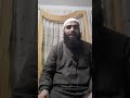 قصة وآية وقال الذين كفروا للذين آمنوا لو كان خيرا ما سبقونا إليه اشترك وشارك المنشور ٢٠١٩ ١٢ ٢ قصة وآية وقال الذين كفروا للذين آمنوا لو كان خيرا ما سبقونا إليه اشترك وشارك المنشور ٢٠١٩ ١٢ ٢
