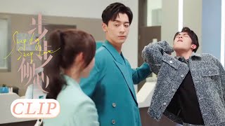 The secretary turned out to be boss’s sister, and she has always liked him｜Step by Step Love｜KUKAN by 酷看獨播劇場 - KUKAN Drama Channel 534 views 2 days ago 5 minutes, 1 second