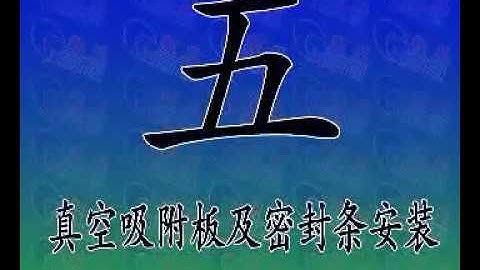 vacuum pump connection - Jinan Acctek Machinery Co ,Ltd - Shirley