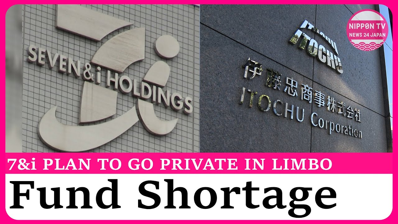 seven-i-s-plan-to-go-private-to-avoid-takeover-by-canadian-firm-in