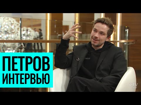 Video: Sasha Petrov: Tərcümeyi-hal, Filmoqrafiya, Aktyorun şəxsi Həyatı