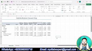Exp22_Excel_Ch01_HOE_Souvenirs | Excel Chapter 1 Celebrity Musician's Souvenir Shop #Souvenirs