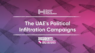 The UAEs Political Infiltration Campaigns