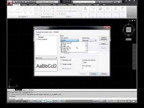 Video: Kako Namestiti Autocad