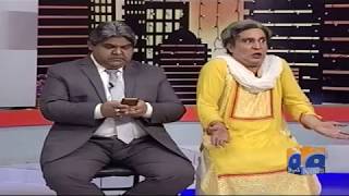Dummy Shireen Mazari gets furious over show anchor Ayesha.