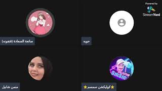 مفرد مواعين