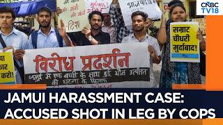 Bihar Shocker: Accused In Jamui Harassment Case Shot In Leg By Cops | N18V