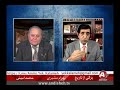 بهرام مشیری با محمد امینی بررسی تاریخ مشروطه 08232019