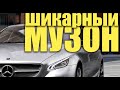 Крутой Шансон - все самое лучшее только для вас! 20190