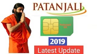 Patanjali sim card newe in 2019 new update