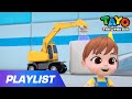 [Playlist] Let’s take a bath with strong heavy vehicles | Baby Tayo