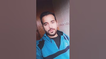 ايات من سورة يس .. عبد الرحمن