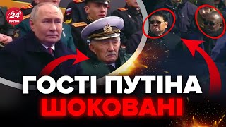 🤯 Putin DISGRACED at the May 9th parade! VICTORY DAY failed. Strange guests arrived