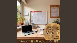 Blossoming Workday Rhythms