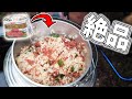 【キャンプ飯】コンビーフの炊き込みご飯がめちゃくちゃ美味しかった！