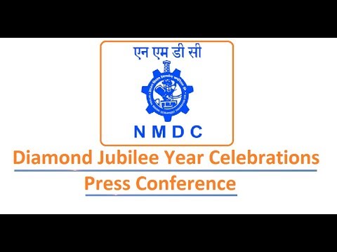 s k das nmdc