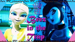 BOOM Quest: Karai Ft Chloe —Beez In The Trap TMNT/Ladybug MV ♫