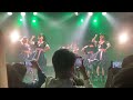 2023.4.23 「世界で一番かわいいアイドル」covered by 高嶺のなでしこ at 仙台darwin