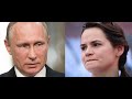 Тихановская призвала Путина к ответу