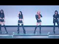 aespa - 'ATTITUDE' Dance Mirrored