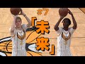 【NBA2k25】自作チームで優勝を狙う！#7「未来は明るい。」