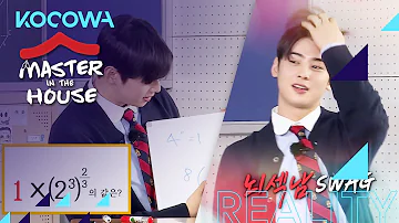 Cha Eun Woo does the math in his head [Master in the House Ep 157]