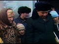 Уфа советская. Фенольная эпопея   очередь за водой (1989)