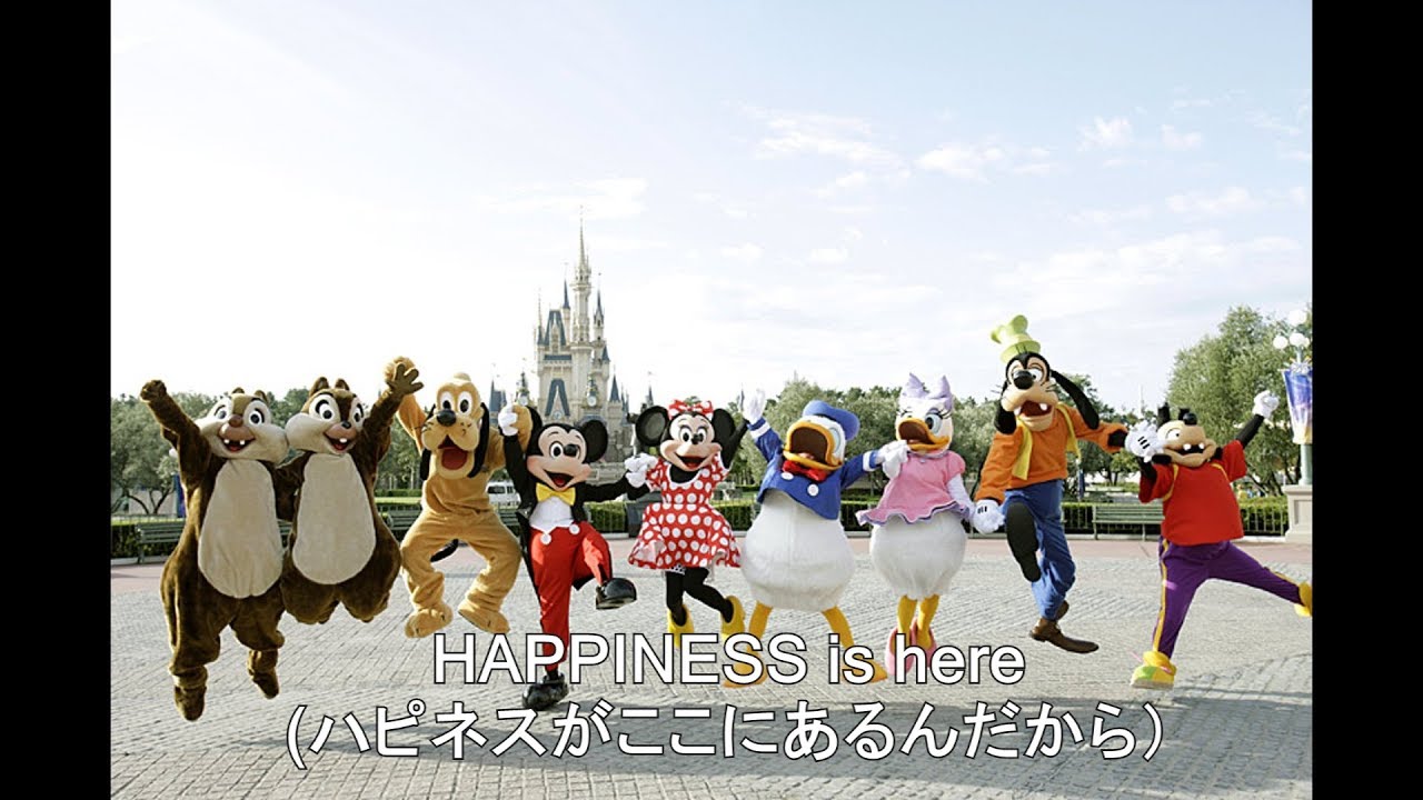 Tdl ハピネス イズ ヒア Tokyo Disneyland Happiness Is Here Youtube