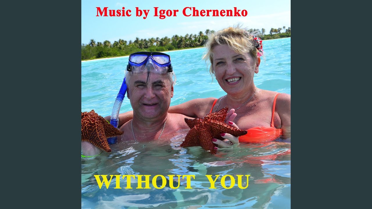 Birthday Is a Sad Holiday