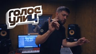Hesoyamshit - #ГОЛОСУЛИЦ (Live)