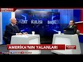 Başkent Kulisi- 20 Aralık- Prof. Dr. Emin Gürses- Erdem Atay- Ulusal Kanal