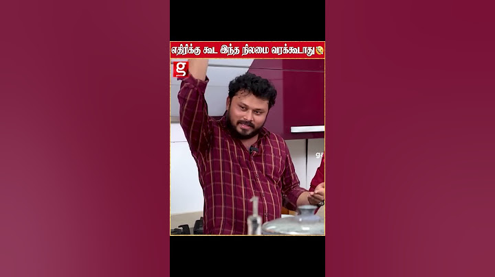 ஒரு BIT-க்காக இவ்ளோ பெரிய சம்பவமா ? 🤣 | Vj Siddhu | Vj Siddhu Vlogs | Siddhu Fun Story | Bit Story