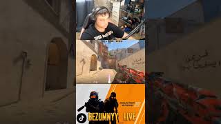 #csgomeme #csgofunnymoments #csgobestmoments #csgogiveaway #csgoskins #почемуты #csgosource