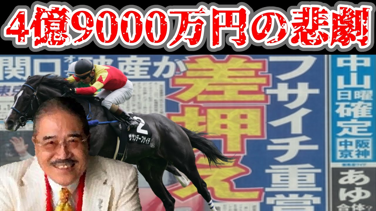 シガレット くちばし 装置 ラガー レグルス 傘 男 Winglights Jp