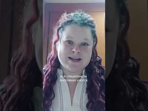 Благотворительность за зарплату?