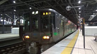 【撮影記録】あいの風とやま鉄道567M  521系AK06編成