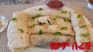 የፆም ቡሪቶ (Veggie burrito