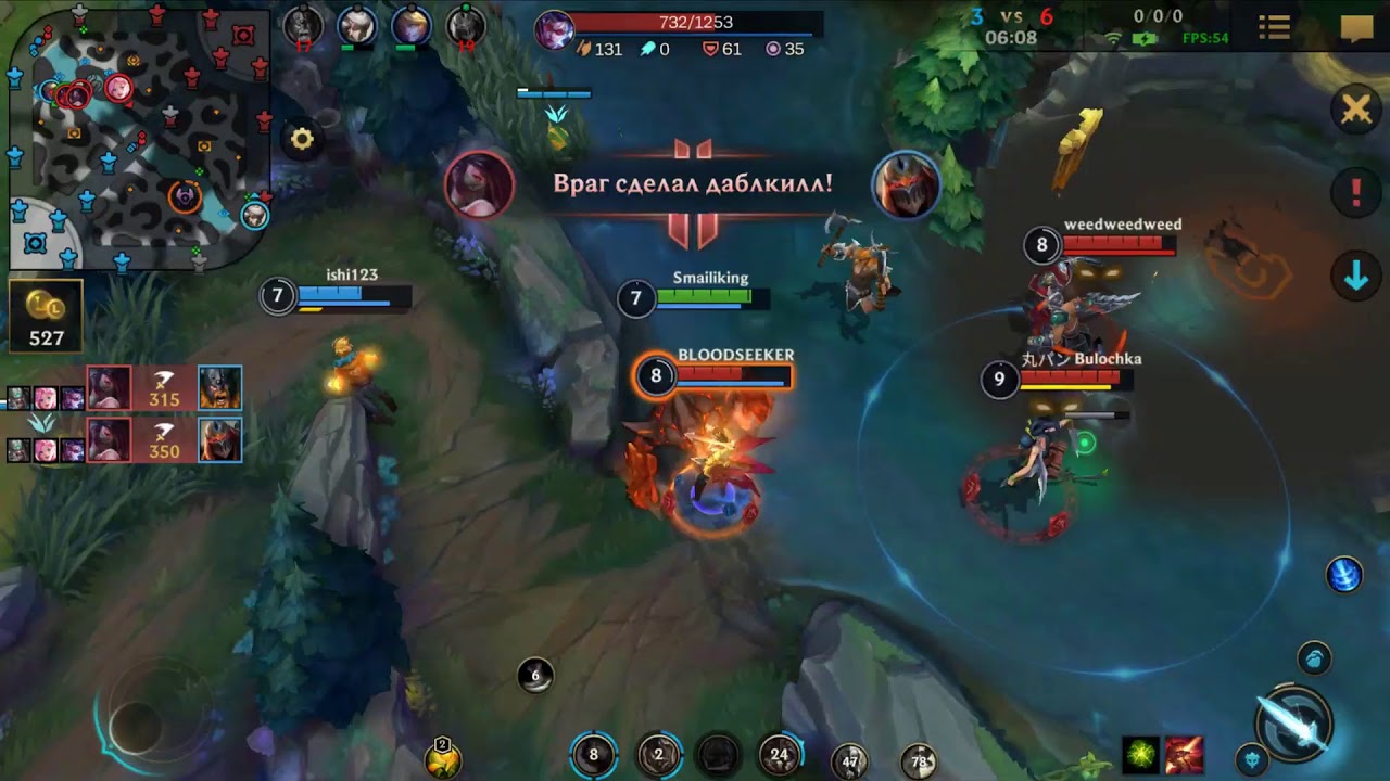 League of Legends: Wild Rift Gamepad Xbox game